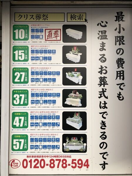 4E388927-A431-4780-A26C-4CE5D2FFC393