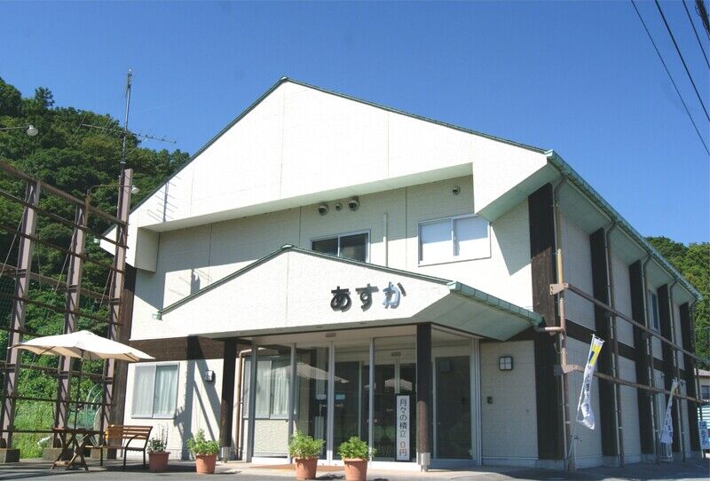 総合葬祭あすか（本社会館）