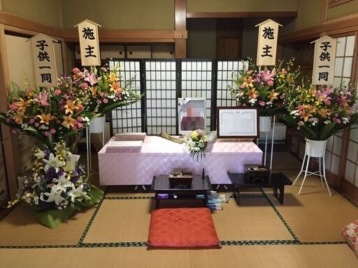 火葬式