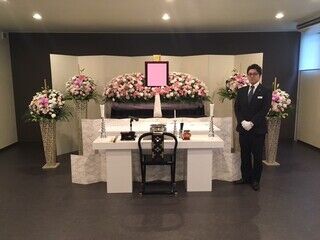アイセ・メモリアル神奈川