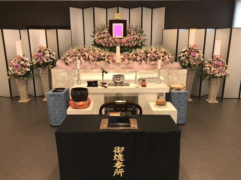 ホール縁・家族葬