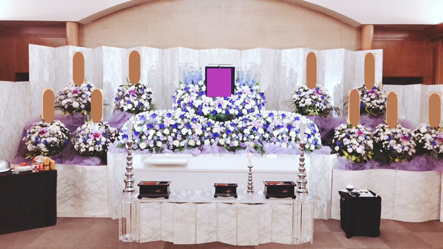 相模原市営斎場・家族葬