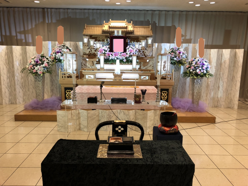 大和斎場・一日葬