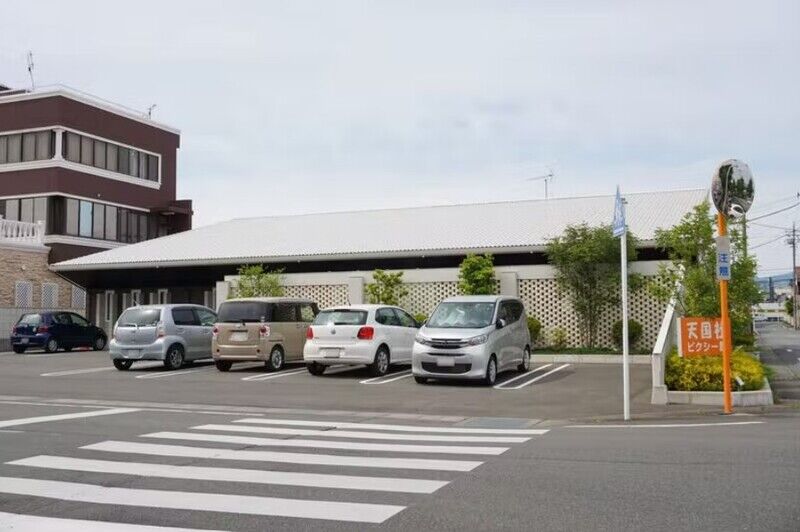 天国社ピクシー館外観