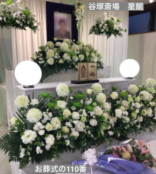 花祭壇　谷塚斎場　星館