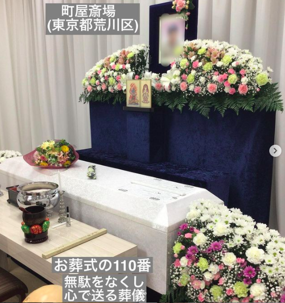 花祭壇　　町屋斎場