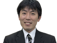 森谷大地