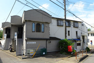 葬儀の藤屋　城山ホール