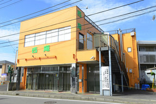 西庵 三浦海岸店