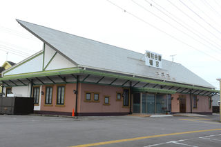 湘和会館　鴨宮
