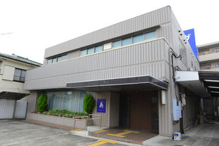 イヨダ国府津会館