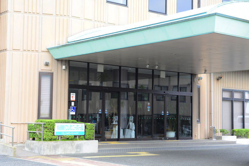 小田原セレモニーホール 入り口