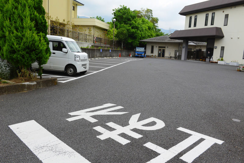 セレモニーホール富士見斎場 駐車場