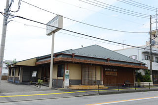湘和礼殯館 淵野辺