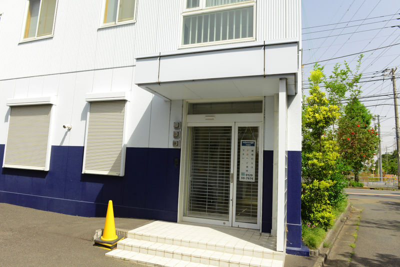 ぐろーばるホール 入り口