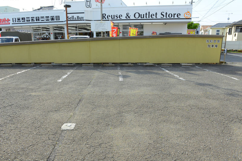 湘和会館　辻堂元町 駐車場
