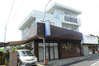 忠央ホール