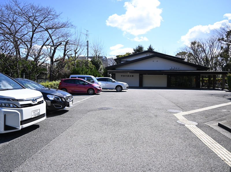 平和の森会館 駐車場