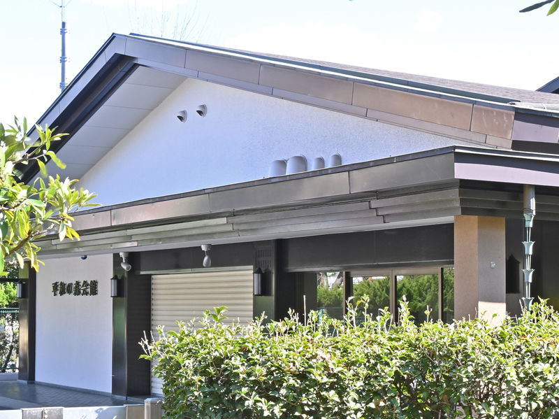 平和の森会館 外観３