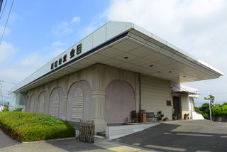 湘和会堂　金目