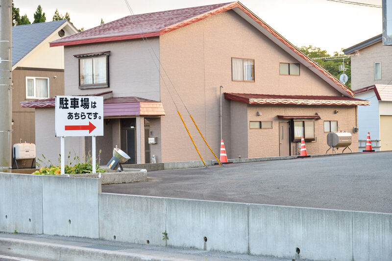 照月苑 駐車場