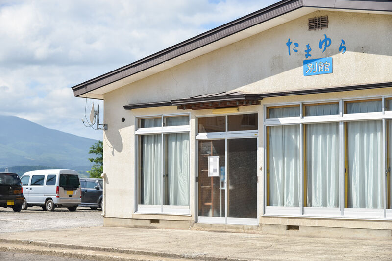 たまゆら別館 外観２