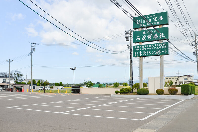 石渡博善セレモニーホール 駐車場