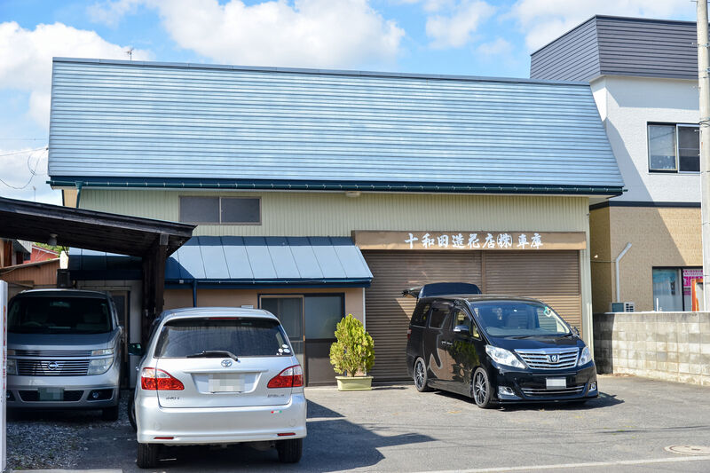 小さな家族葬会場 外観１