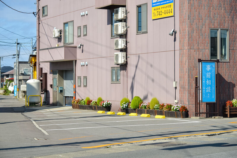 珍田やすらぎホール 駐車場