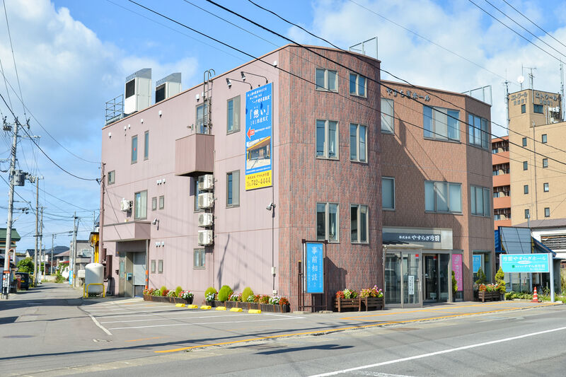 珍田やすらぎホール 外観２