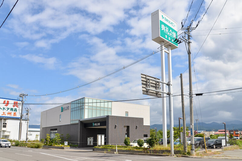 青森南典礼会館 外観１