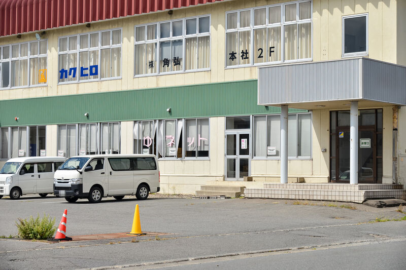ゆうネットシティホール 駐車場