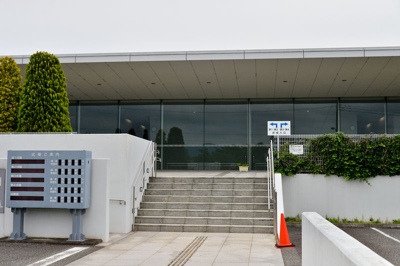 楢原斎場 入口2