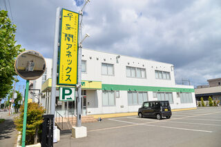 平安閣アネックス