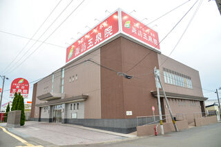諏訪玉泉院