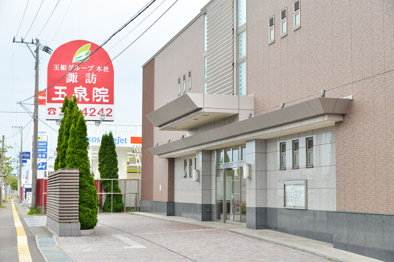 諏訪玉泉院 外観２