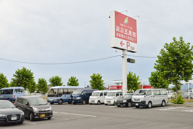 諏訪玉泉院 入口