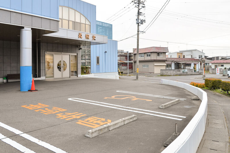 八戸セレモニーホール湊高台 駐車場