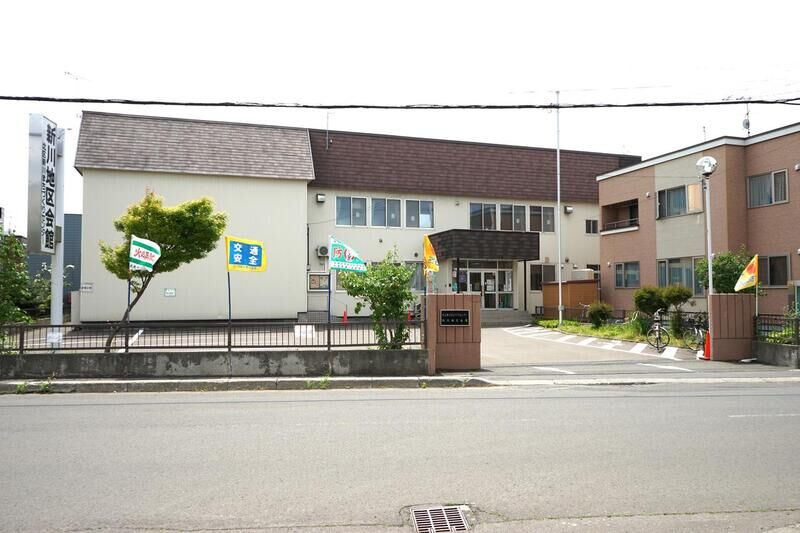 新川地区会館 外観１
