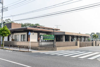 富士見斎場