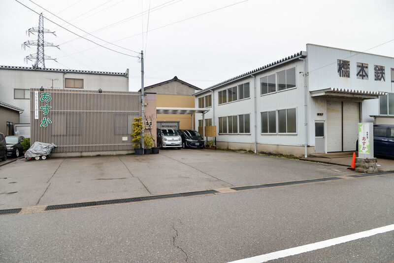 セレモニーホールあすか 駐車場