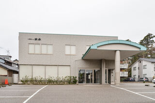一休さんの米永　小立野館