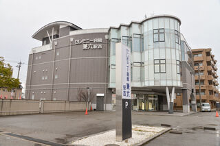 セレモニー会館兼六　駅西