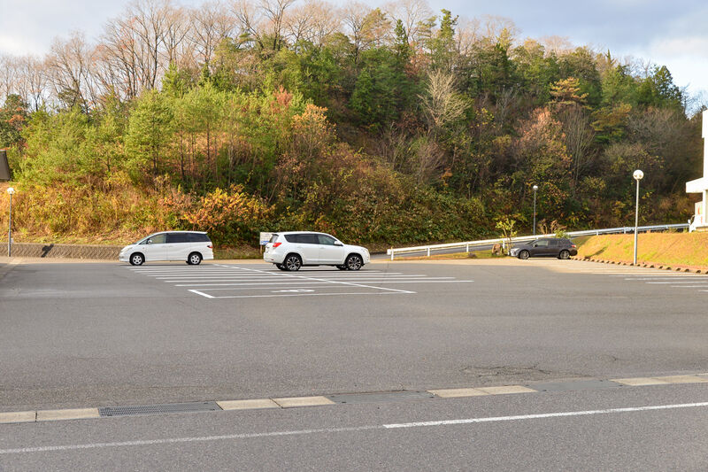 やすらぎ会館 駐車場