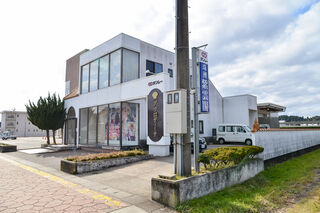 珠洲紫雲閣 葬祭センター