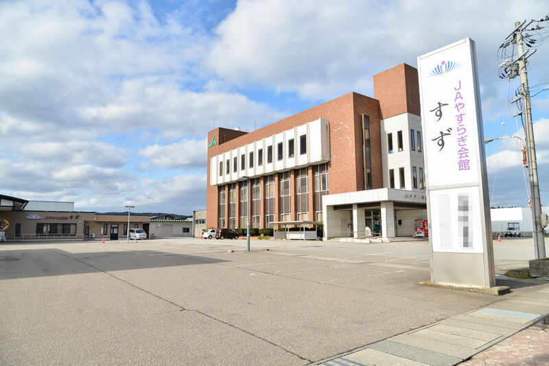 ＪＡやすらぎ会館すず 入り口
