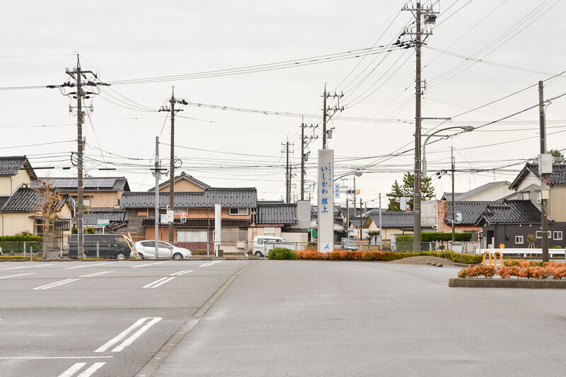 セレモニーホール いしかわ根上 駐車場
