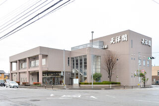 フューネラルホール松任天祥閣