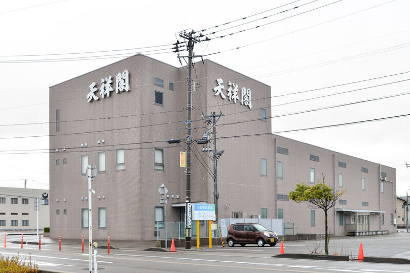 フューネラルホール松任天祥閣 外観１