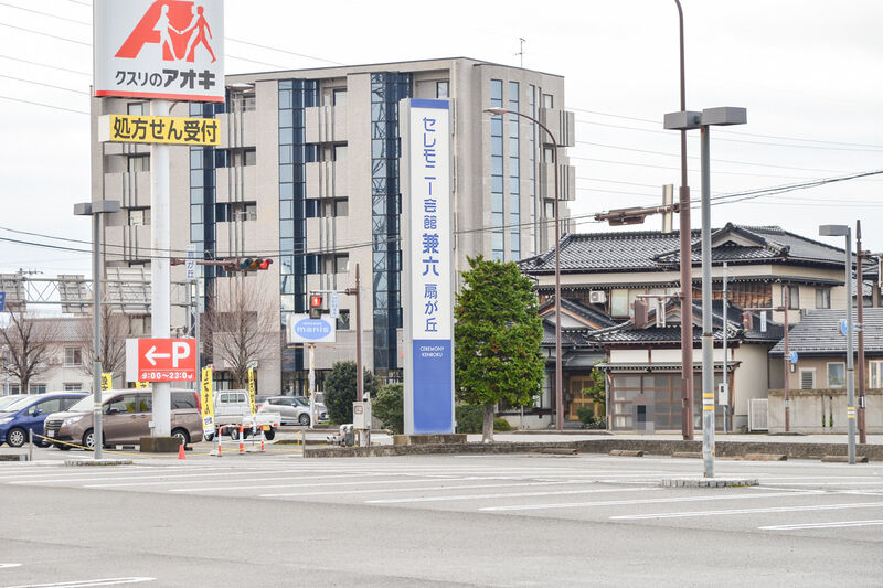 セレモニー会館兼六　扇が丘 駐車場